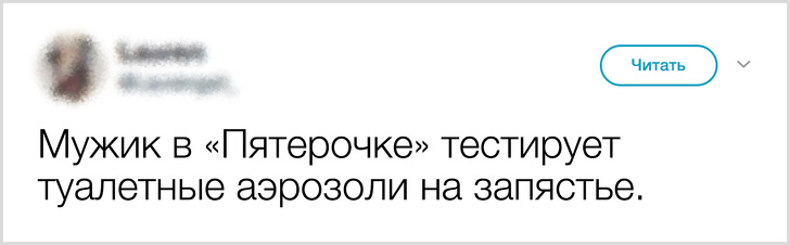 20 парней, которые могут выкрутиться даже из самой тупиковой ситуации