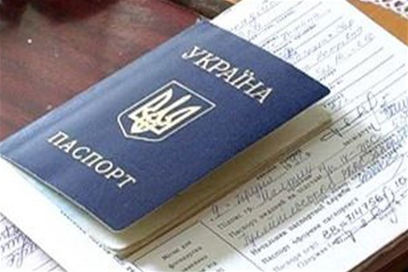 Украинцев заставят регистрироваться по месту пребывания