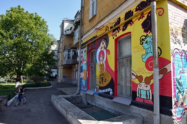 18 киевских граффити, которые стоит увидеть