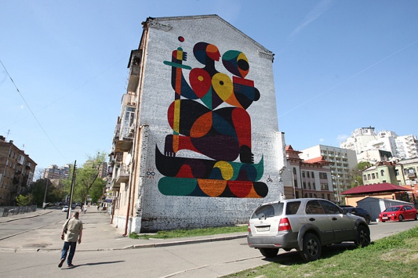 18 киевских граффити, которые стоит увидеть