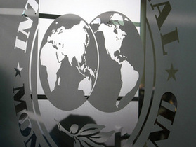 МВФ похвалил украинское правительство за готовность проводить реформы