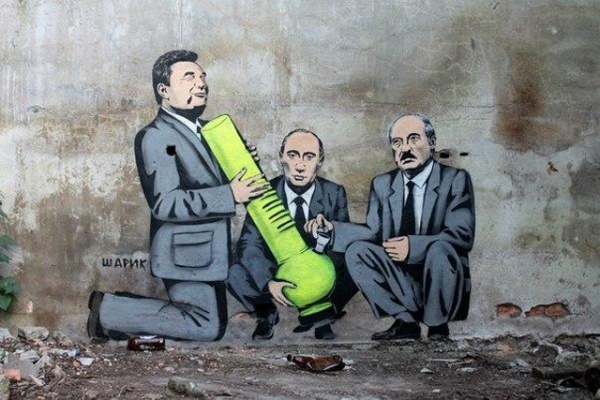В Крыму появился уличный «арт-террорист», которого будут сравнивать с Бэнкси 