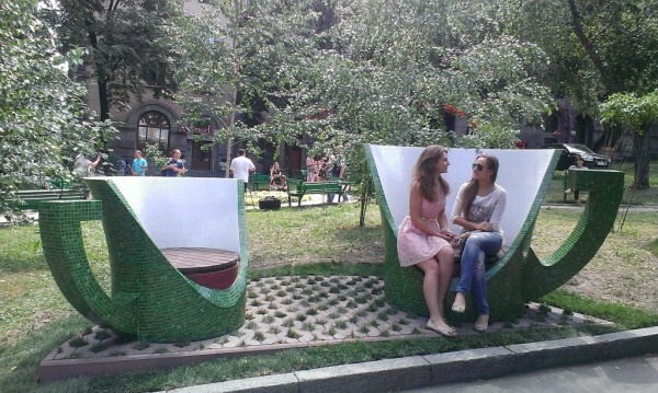 В Киеве появился новый арт-объект