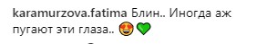 Что, все так плохо: Лорак в черном показала свою настоящую любовь