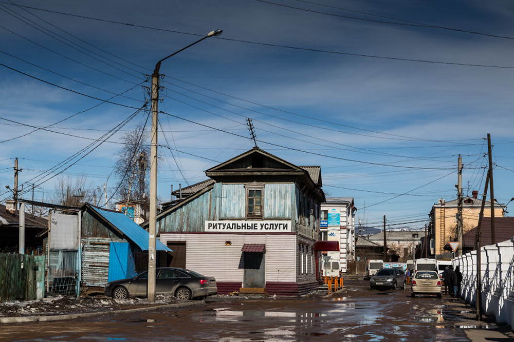 Озеро Байкал: удивительный и завораживающий мир Природы. ФОТО