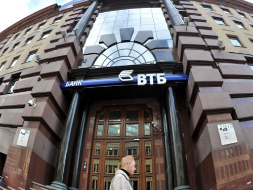 ВТБ даст Украине денег на засекреченных условиях