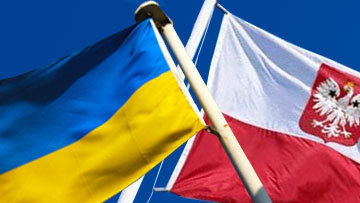 Польша сделала визы для украинцев бесплатными
