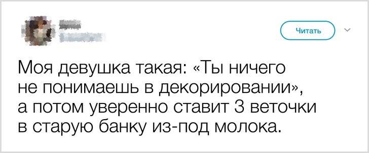 20+ доказательств того, что мужчинам порой тоже приходится несладко