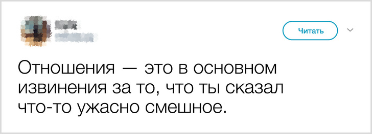 20+ доказательств того, что мужчинам порой тоже приходится несладко