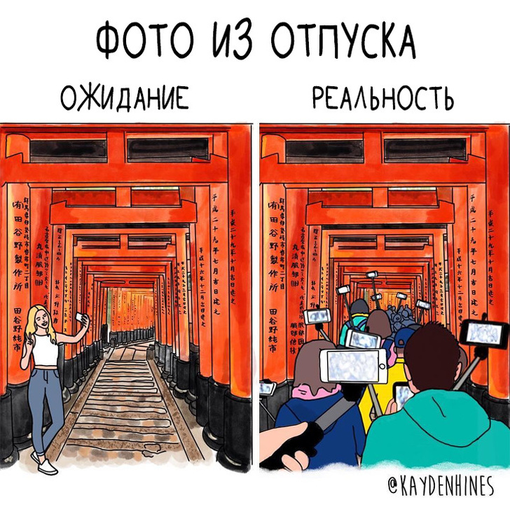 20 комиксов от художницы, которая хотела нарисовать свое альтер эго, а получились мы