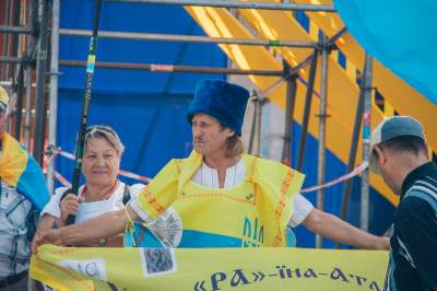 Как отпраздновали в Киеве День государственного флага. Фото