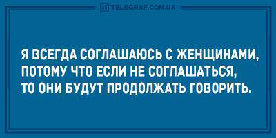 Веселые анекдоты для субботнего настроения