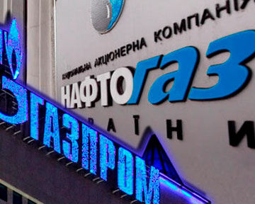 Газпром заплатил Украине за закачку газа в хранилища в ПХГ