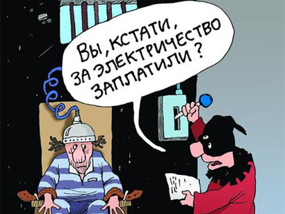 Украинцы не чувствуют себя в безопасности и хотят вернуть смертную казнь