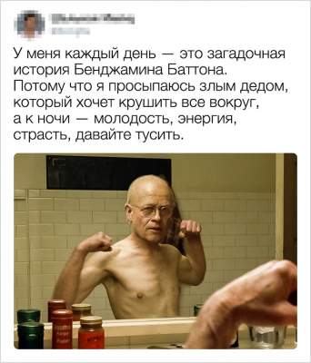 Забавные фотки, доказывающие, что все люди мыслят одинаково