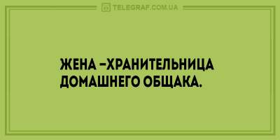 Улыбка до ушей: свежие анекдоты для позитивного утра