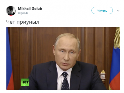 Соцсети с юмором отреагировали на попытки Путина «смягчить» пенсионную реформу