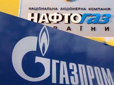 Газпром: Переговоров о снижении цены с Украиной нет