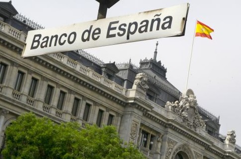 Испания официально обратилась к ЕС за финпомощью