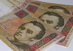 Украинские банки вводят ограничения на снятие денег в банкоматах за одну транзакцию