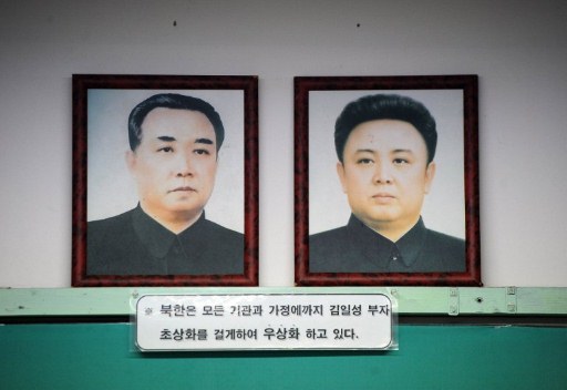 В КНДР школьница ценой жизни спасла портреты вождей