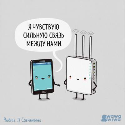 Веселые комиксы от художника, знающего толк в сарказме