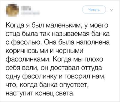 Смешные фотки детей, слишком рано узнавших правду о мире