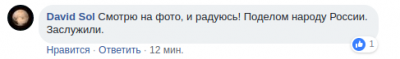 «Особо опасен»: соцсети высмеяли задержание ребенка в Санкт-Петербурге