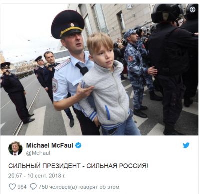 Соцсети продолжают смеяться над задержаниями детей в России