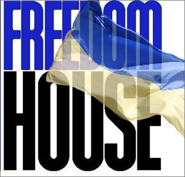 Freedom House советует выпустить Тимошенко и Луценко на выборы