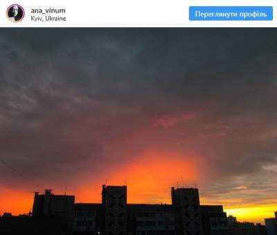 В Сети показали фантастический закат в Киеве. Фото