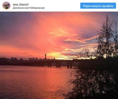 В Сети показали фантастический закат в Киеве. Фото