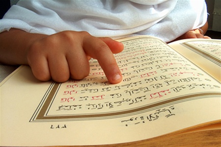 Школьник установил рекорд, процитировав Коран за 12 часов
