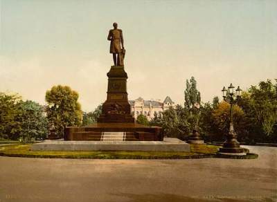 Киев в уникальных ретро-снимках. Фото