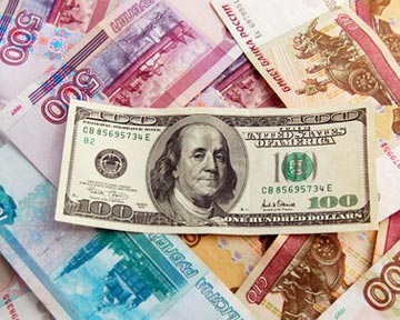 В России резко вырос курс доллара