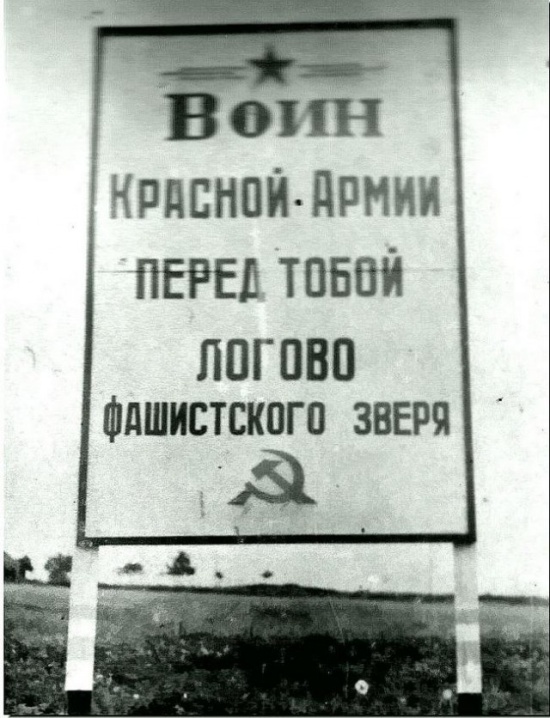 Интересные архивные фотографии Берлина 1945 года