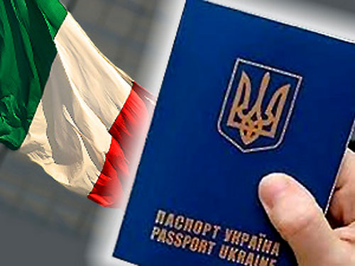 Италия приостановила выдачу туристических и бизнес-виз украинцам