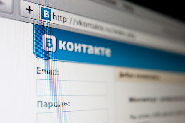 Борцы с педофилами хотят ограничить доступ к "ВКонтакте"