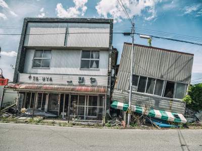 Виртуальная прогулка по заброшенной Фукусиме. Фото