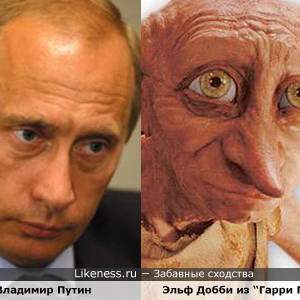Последние конфузы Путина высмеяли свежими фотожабами