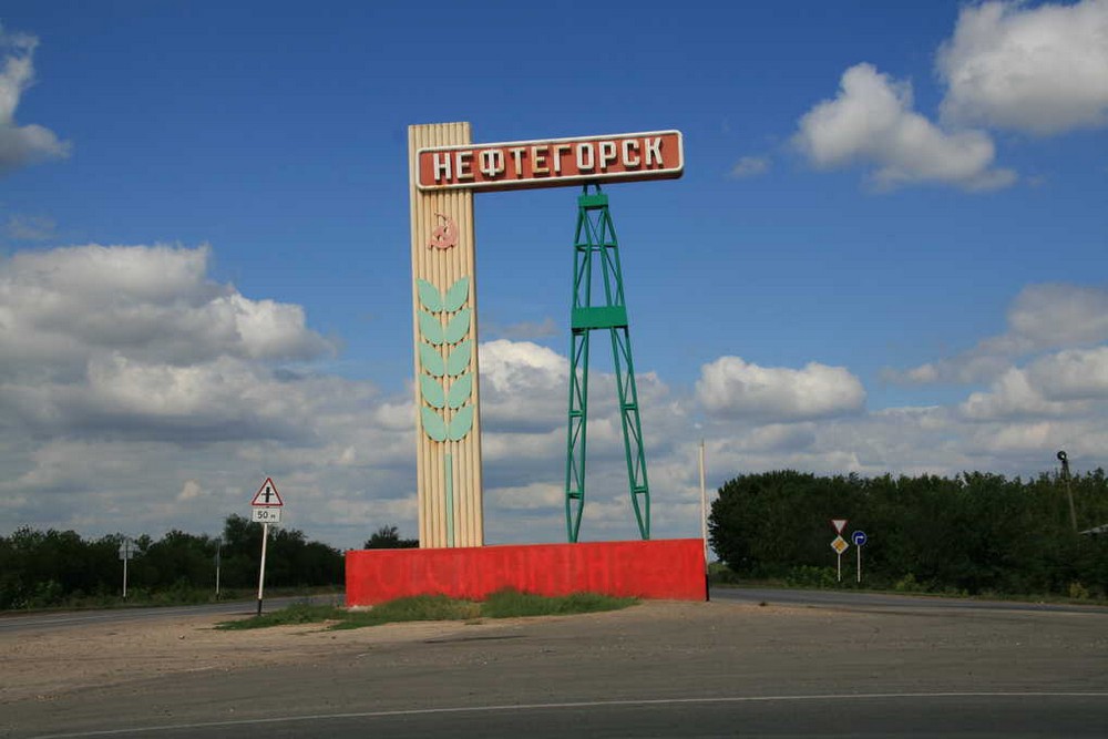 Рейтинг самых жутких российских городов-призраков