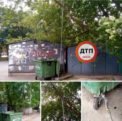 Сеть насмешили киевские коммунальщики, пытающиеся защитить мусорку от «угона»