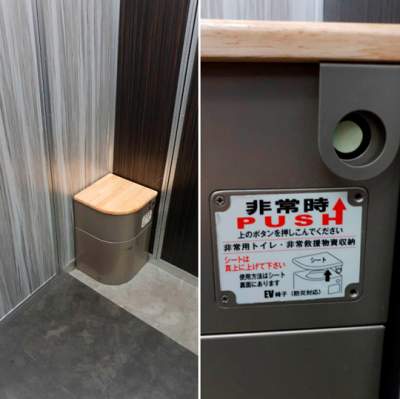 Японцы нашли лифту нелепое применение