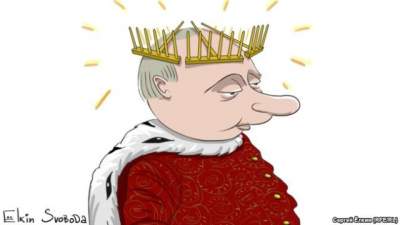 «Царь» Путин стал героем свежей карикатуры 