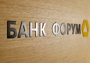 Fitch поставило на пересмотр рейтинги еще одного украинского банка
