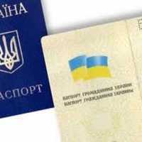 Украинских должников обязали прописаться 