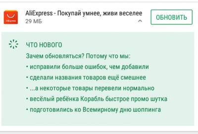 Забавные фотки людей, которым на работе совсем не скучно