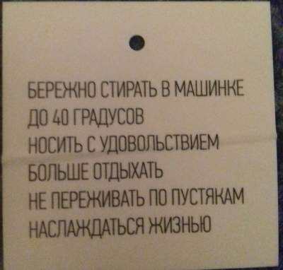 Забавные фотки людей, которым на работе совсем не скучно