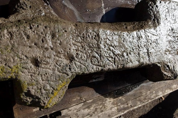 В музее Днепра появился \"каменный богатырь\". ФОТО