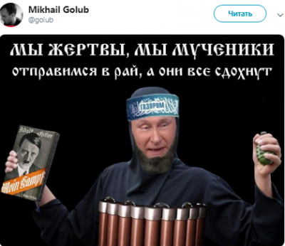 Заявление Путина о ядерной войне и рае высмеяли фотожабами